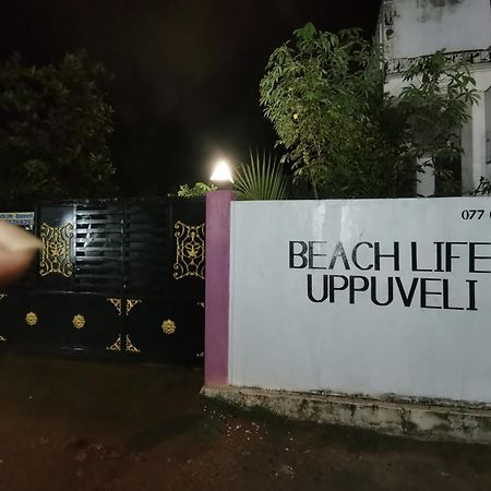 Beach Life Uppuveli Trincomalee Bagian luar foto