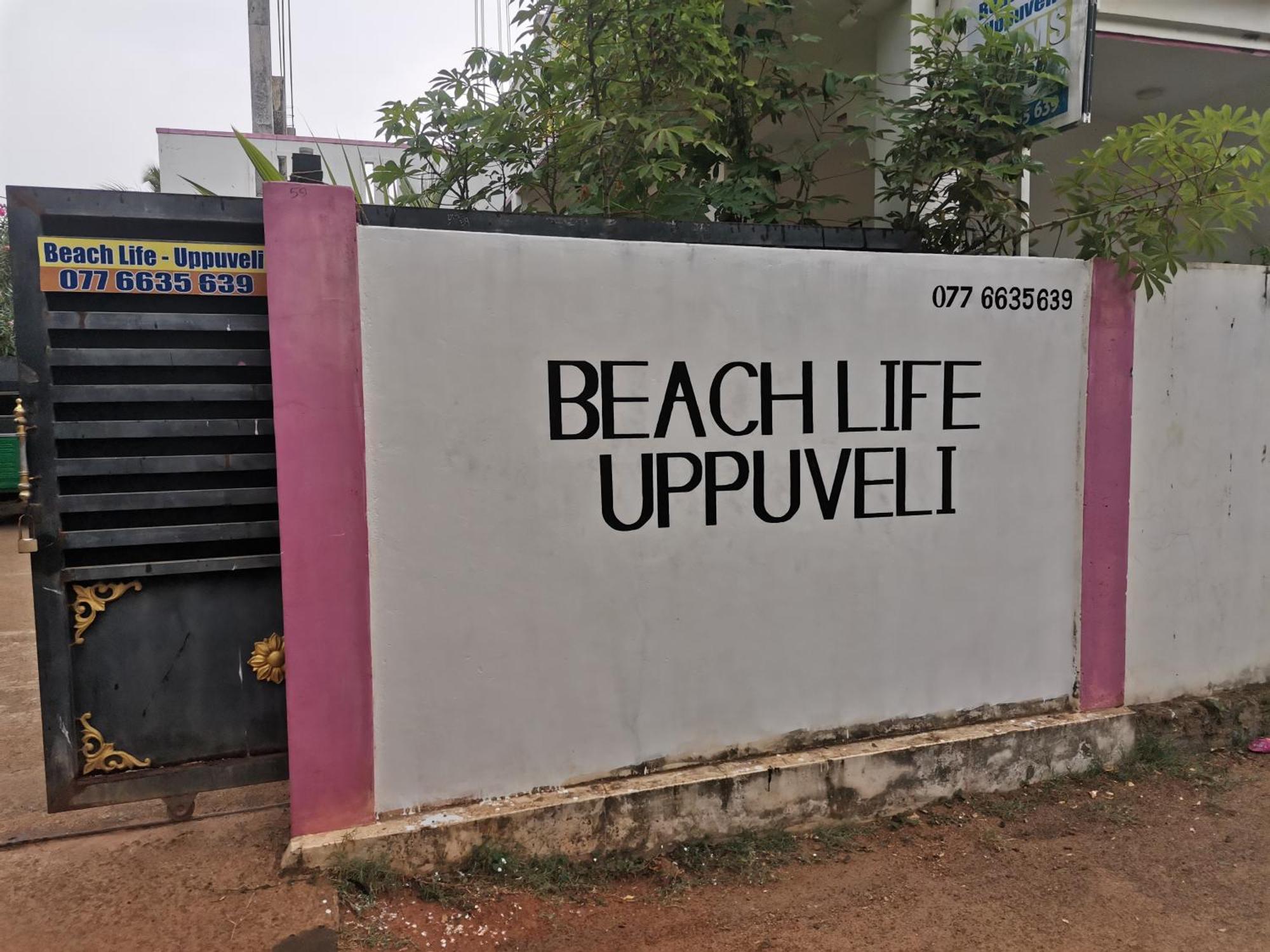 Beach Life Uppuveli Trincomalee Bagian luar foto